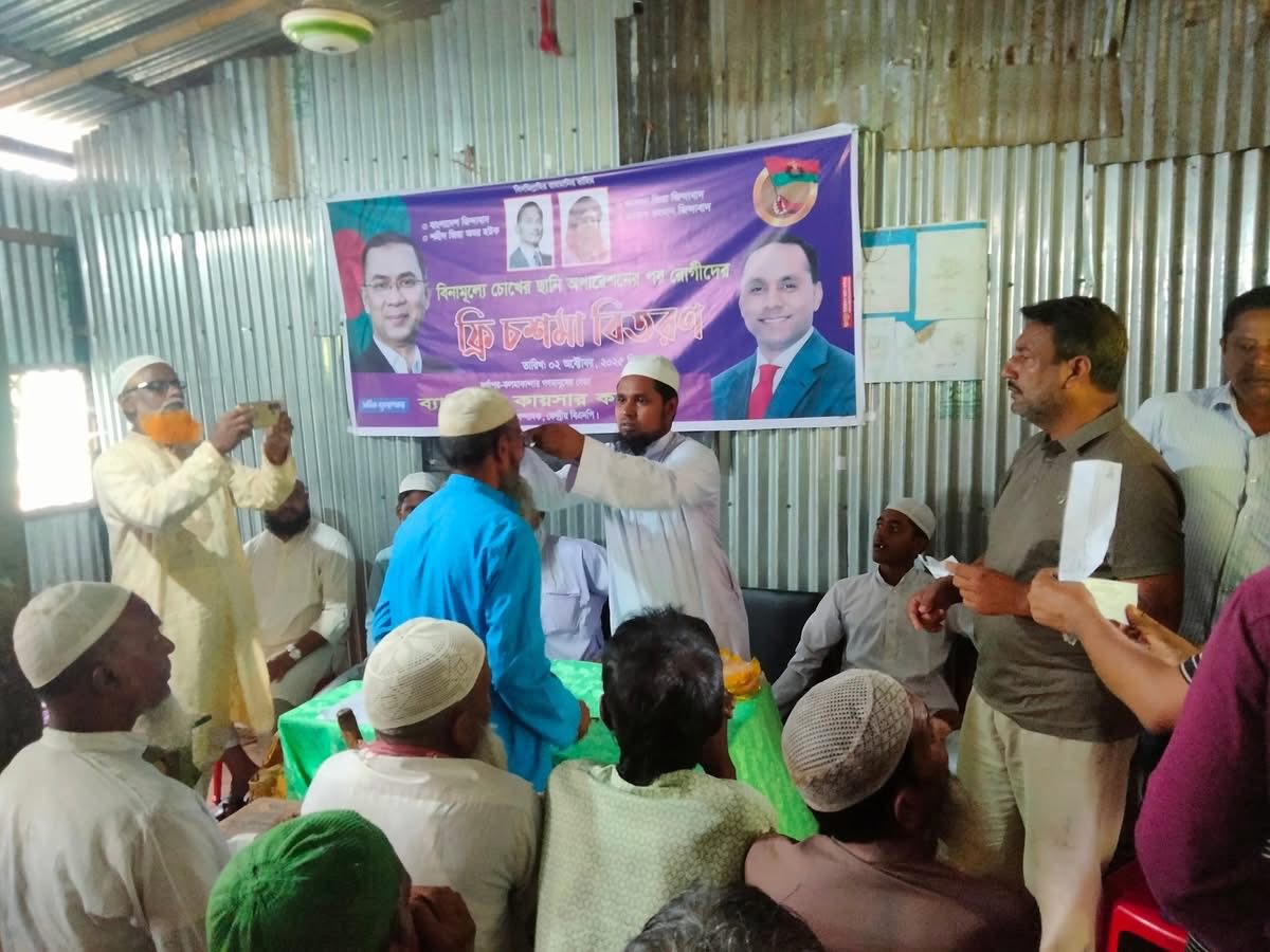 Blog image